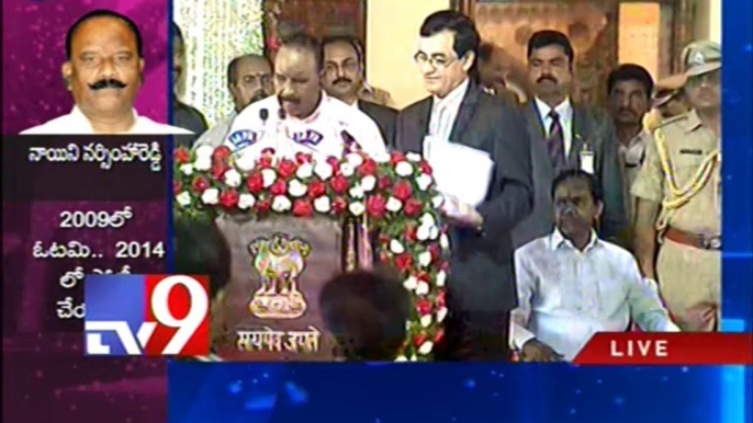 Nayani Narsimha Reddy takes oath as Cabinet Minister of Telangana