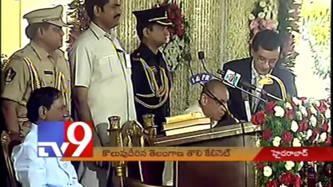 Pocharam Srinivas Reddy takes oath as Cabinet Minister of Telangana