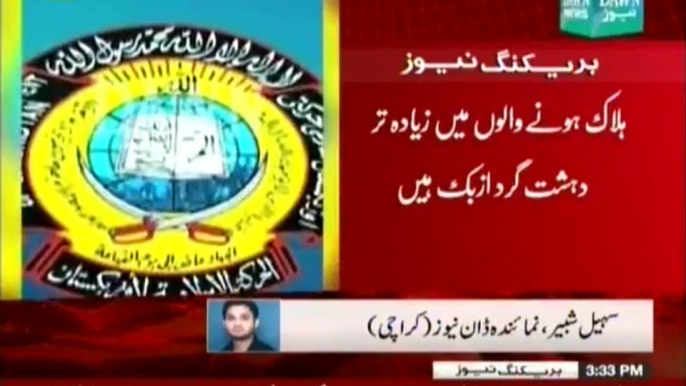 Islamic Movement of Uzbekistan takes responsibility for Karachi airport terror attack