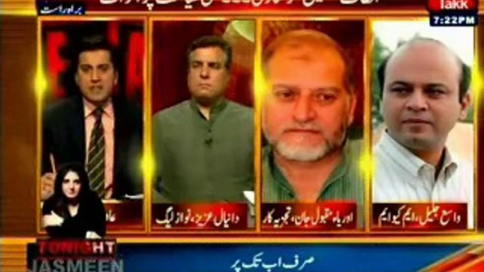 Abb Takk Table Talk Adeel Abbasi with MQM Wasay Jalil (04 JUNE 2014)