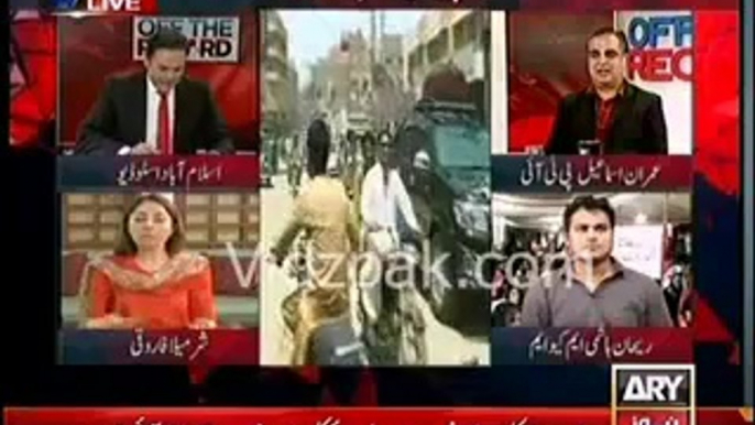 Kashif Abbasi making fun of PPP Sindh government in front of Sharmeela Farooqi