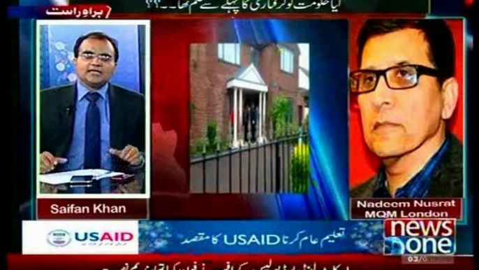 NEWSONE Mazrat Kay Sath Saifan Khan with MQM Nadeem Nusrat (03 June 2014)