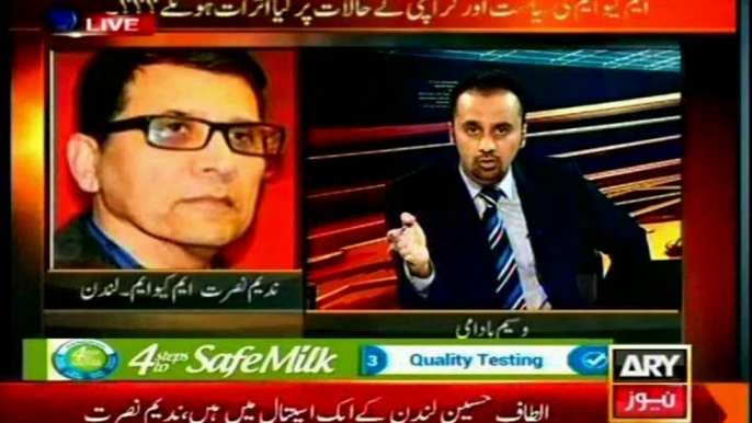 ARY 11th Hour Waseem Badami with MQM Nadeem Nusrat London (03 june 2014)