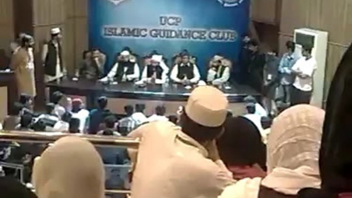 Moulana Tariq Jameel' bayans Videos Maulana Tariq Jameel addresses UCP students