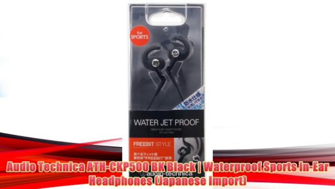 Best buy Audio Technica ATH-CKP500 BK Black | Waterproof Sports In-Ear Headphones (Japanese,