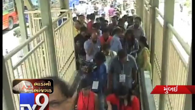 Mumbai Metro opens for public, tariff war ends - Tv9 Gujarati