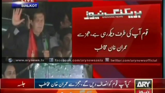 Imran Khan Full Speech at PTI Jalsa Sialkot , Imran Khan Speech Sialkot Jalsa