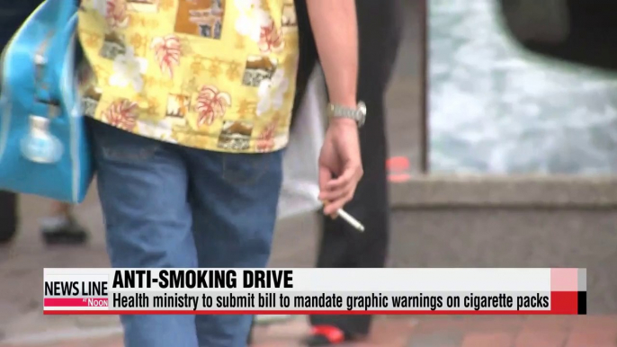 Government pushing to pass legislation to mandate picture-based health warnings of smoking