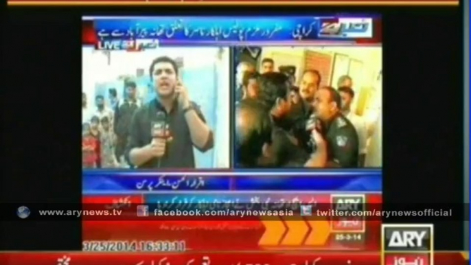 Police beaten Iqrar ul hassan and team