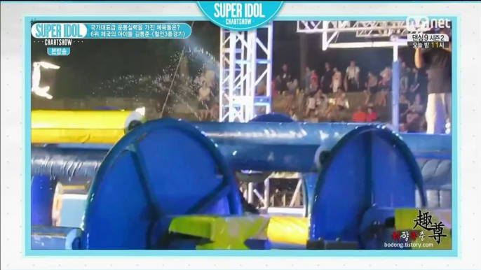 140613 Super Idol Chart Show Ep.16