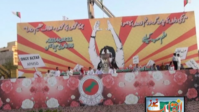 Speech of Khalid Maqbool Siddiqui on 36th Yum-e-Tasees of APMSO 11-06-2014