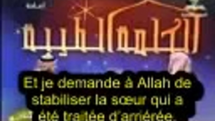 Islam 23 AMÉRICAINS CONVERTIS À L ISLAM APRÈS 1 HISTOIRE