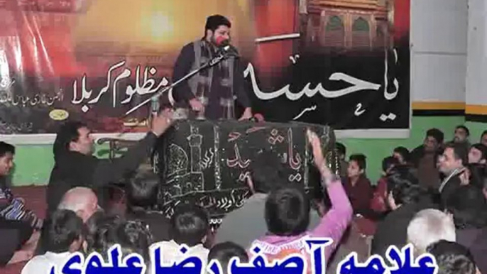 Allama Aasif Alvi majlis 3 muharam 2014 Ashra Bhalwal Sargodha_clip1