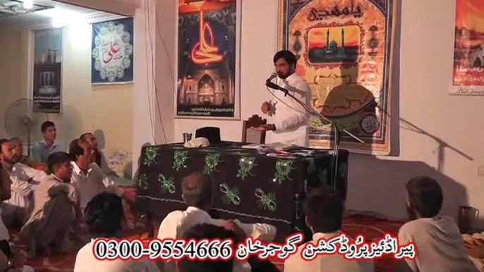 Allama Ali naser talhara Majlis Aza 8 june 2014 Imam Bargah Qasr E Ally Imran a.s Dhoke Syedan Bewal