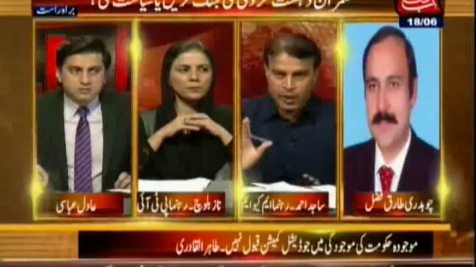 Table Talk - 18th June 2014