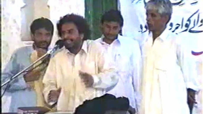 Zakir Syed Manzoor Hussain Shah of Kot Adu | Majlis at Gahi Syedan, Rawalpindi (2002)