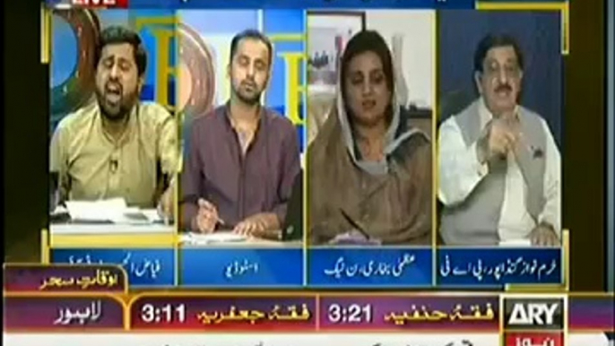 11th Hour - 30 June 2014 - Kya Saniha Model Town Hukumat Ko Le Doobe Gah