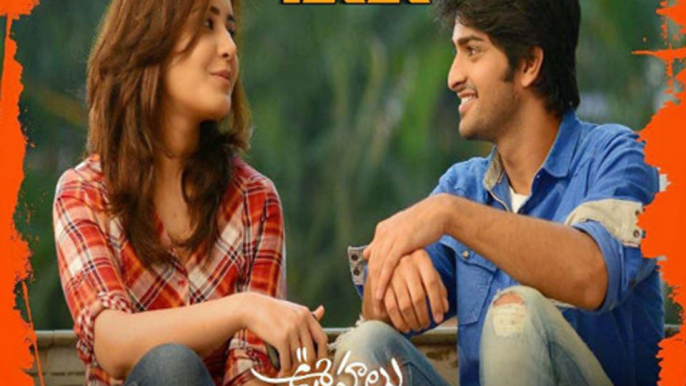 Oohalu Gusagusalade Movie Review Srinivas Avasarala Directorial Debut