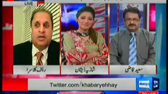 Chitrol Of Nawaz Shareef By Rauf Klasra