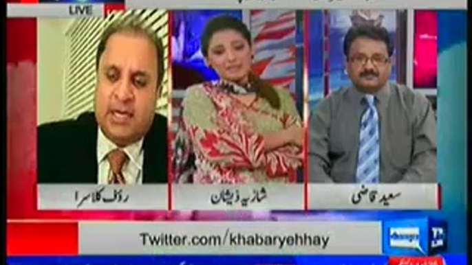 Rauf Klasra Blasted On Those Who Criticize Tahir Ul Qadri