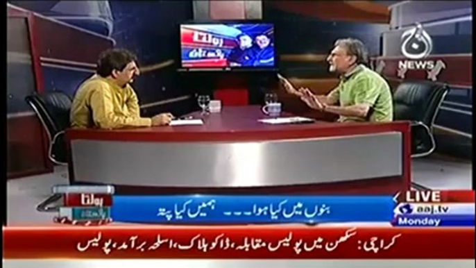 nusrat javed making fun of tahir ul qadri