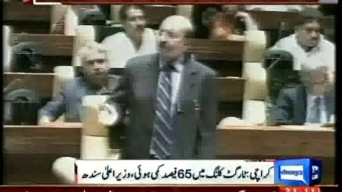 Dunya News - Target killing decreases sixty five percent after targeted operation in Karachi: Qaim Ali Shah