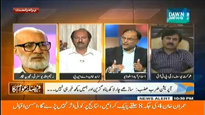 Faisla Awam Ka (Qadri Aye Apni Marzi Say Jain Gay Qanon Ki Marzi Say) – 24th June 2014