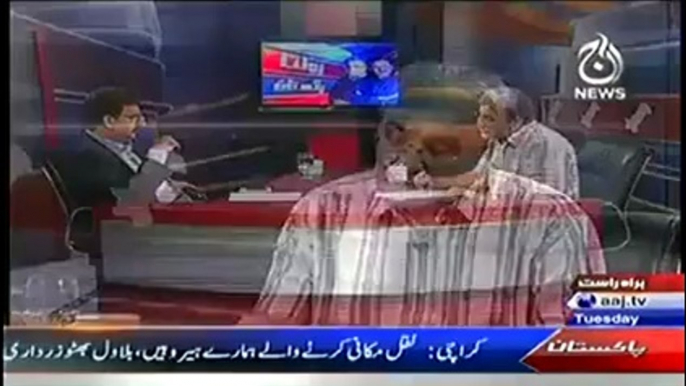 Tahir ul Qadri Wants to Escape From Pakistan - Nusrat Javed