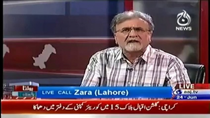 Nusrat Javed Insults Female Caller When She Protests on His Bad Language About Tahir ul Qadri