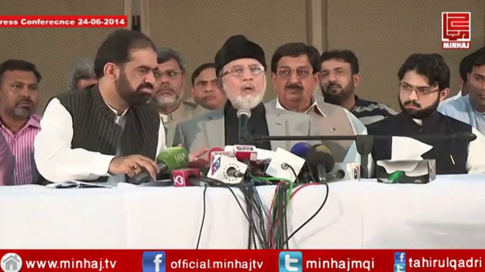 Dr Tahir-ul-Qadri announces 25,000 food packets and aid for IDPs