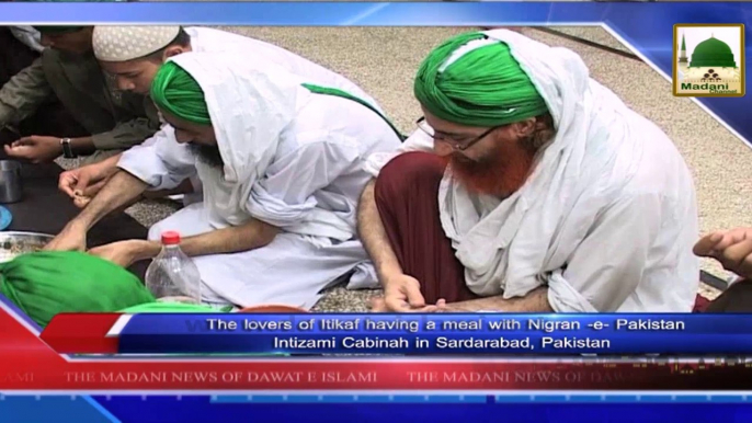 News 06 July - Nigran e Pakistan Intizami Cabinah Participating in the Madani Halqah (1)