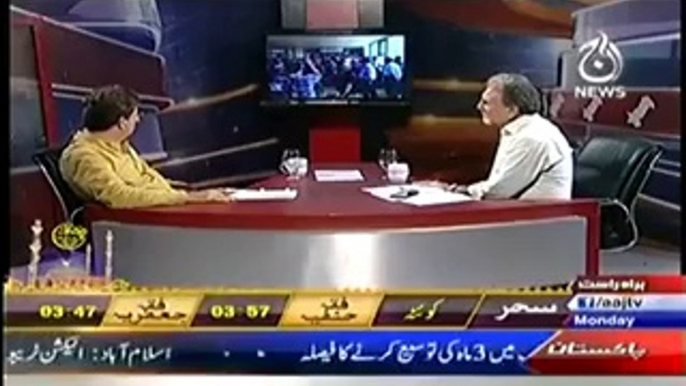 Nusrat Javed Plays New Video against Tahir ul Qadri