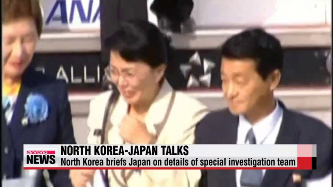 North Korea, Japan discuss abduction issue in Beijing