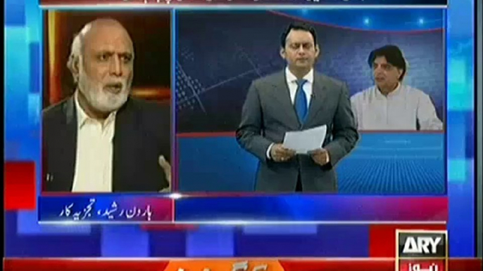 Chaudhry Nisar Have Good Future If He Joins PTI:- Haroon Rasheed