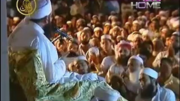 5 July 2014 Really emotional dua and bayan Maulana Tariq Jameel