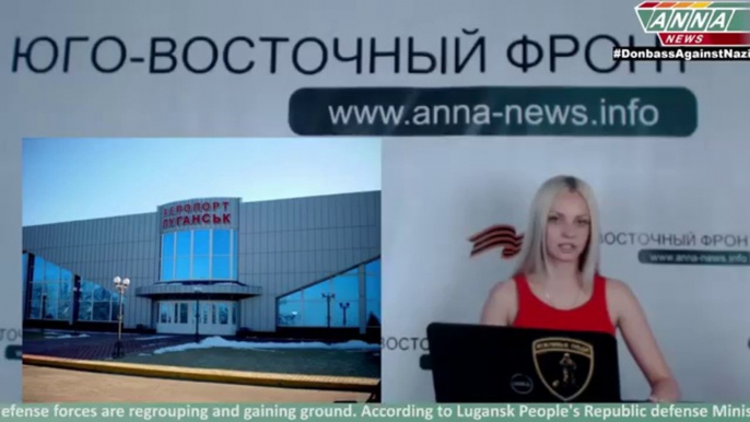 Сводка новостей Новороссии 07 июля 2014 -Summary of Novorossia News 07.07.2014