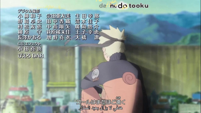 Naruto Shippuden Ending 30 +  Arabic sub by Naruto-sensei