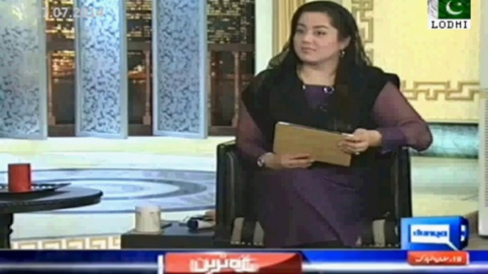 Azizi Making fun of Khawaja Asif: If PML-N wants every thing done with "Dua",They should make PM House "Astana Aalia Wazir-e-Azam, Vote for Rain Angel