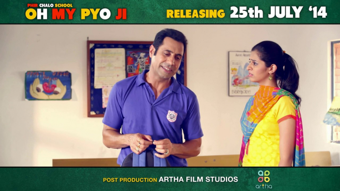 OH MY PYO JI - NEW PUNJABI MOVIE | DIALOGUE PROMO 4 | RELEASING ON 25TH JULY, 2014 | BINNU DHILLON