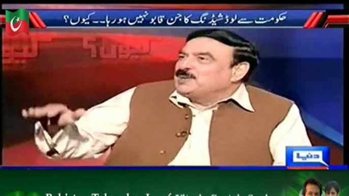 Kyun (The Final Decision Has BeenTaking After The Eid) – 19th July 2014