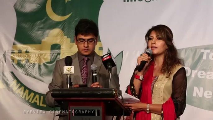 Imran Khan's full speech at Namal College Fundraising Iftar Dinner,Manchester 19 July 2014