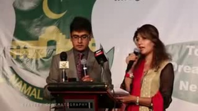 Imran Khan full speech at Namal College Fundraising Iftar Dinner,Manchester - 19 July 2014