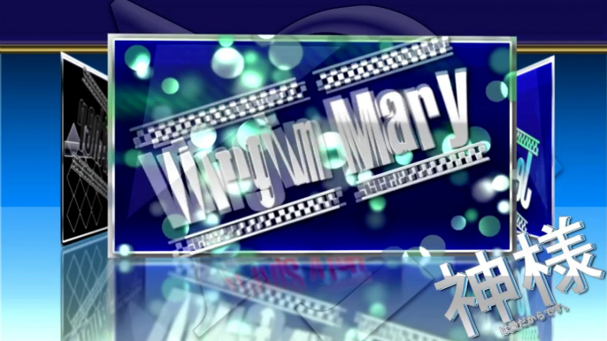 へ ~ Kana (Hiragana) ~ HE ~ かな 「仮名」~ ひらがな 「平仮名」~ 29.