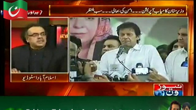 Live With Dr. Shahid Masood (Yousuf Raza & Nawaz Sharif Should Fulfill Their Promises) – 11th July 2014