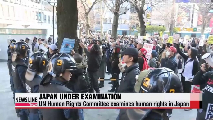 UN to examine Japan's human rights issues