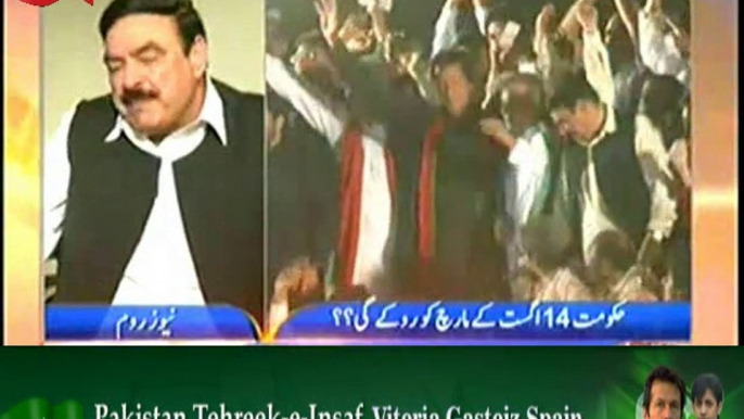 Newsroom On Geo News (Sheikh Rasheed Exclusive…) – 16th July 2014