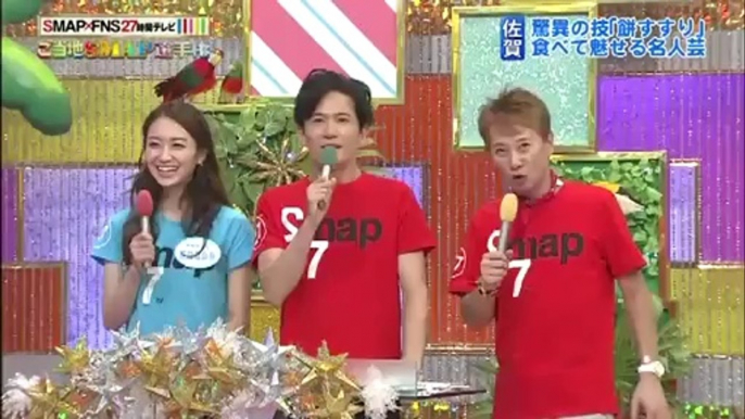 武器はテレビ。SMAP×FNS27時間テレビ #16