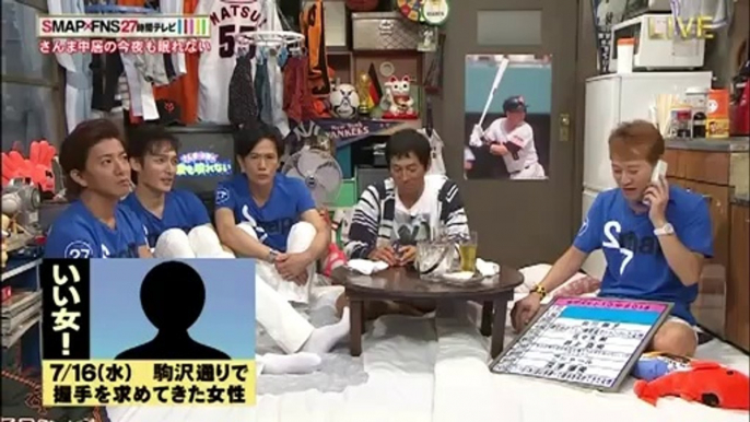 武器はテレビ。SMAP×FNS27時間テレビ #10