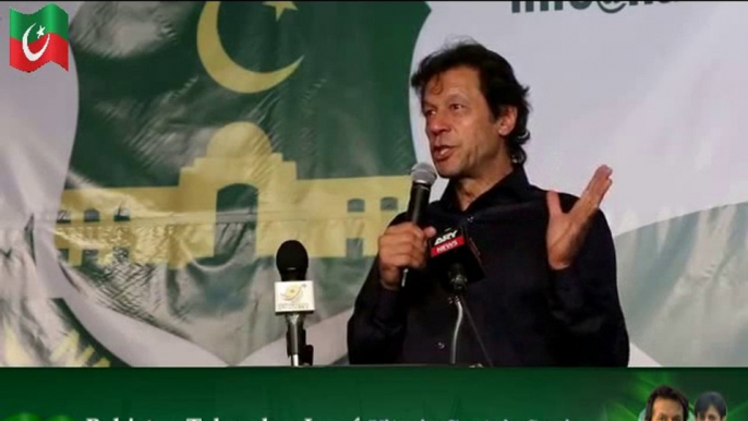 Imran Khan's full speech at Namal College Fundraising Iftar Dinner,Manchester 19 July 2014:-