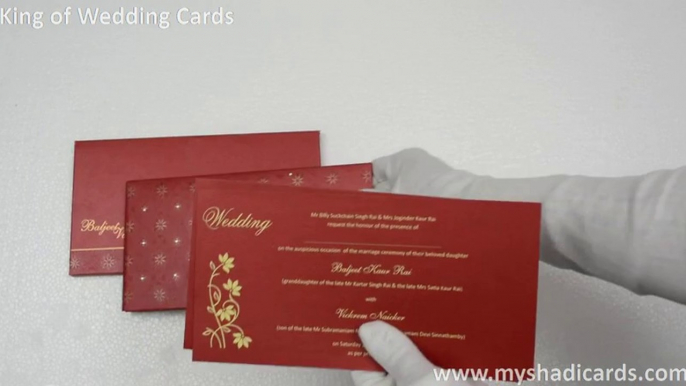 Islamic Wedding Cards l Muslim Wedding Invitation Cards - 4021